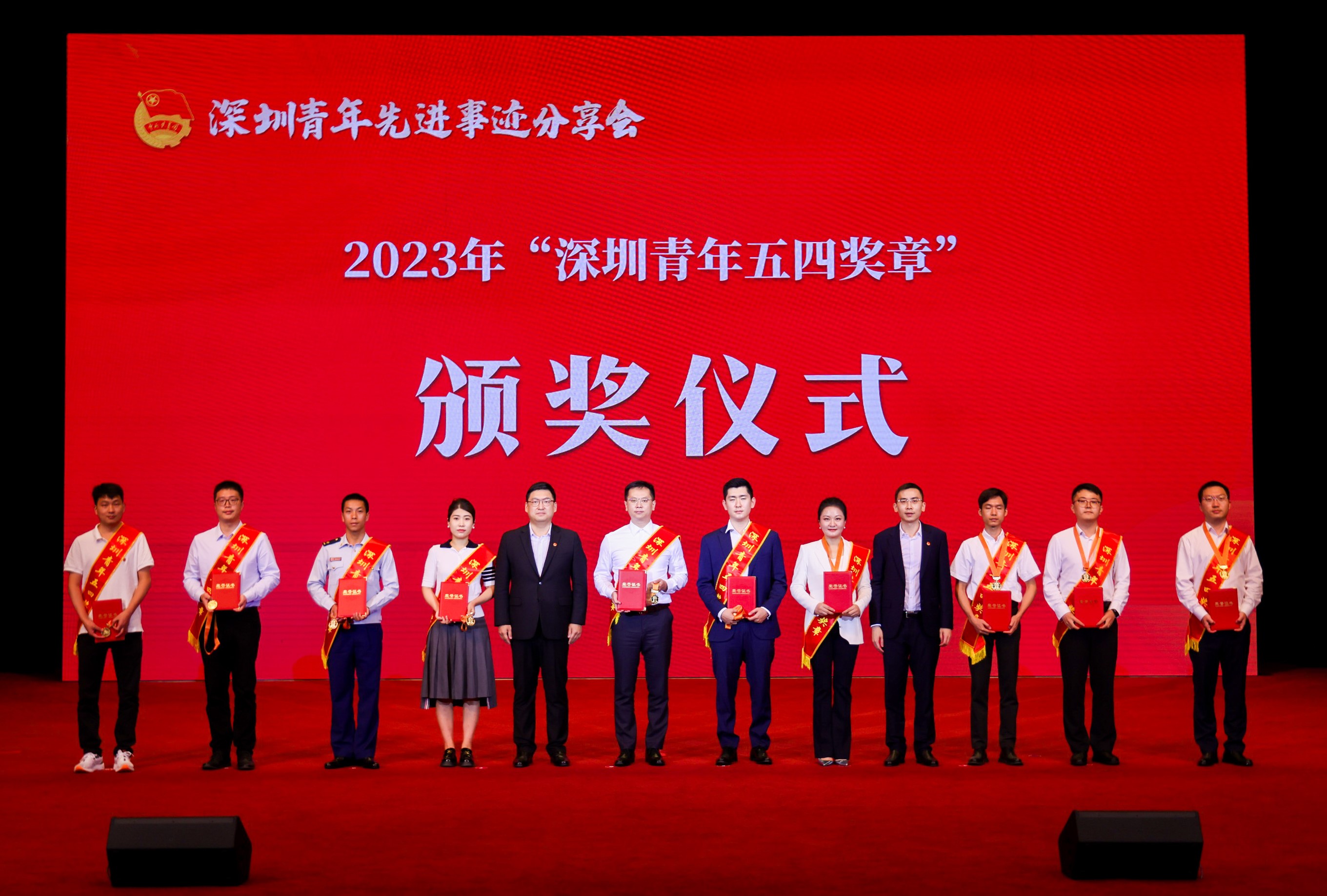 祝贺 | 天海宸光首席科学家段立新荣获“深圳青年五四奖章”